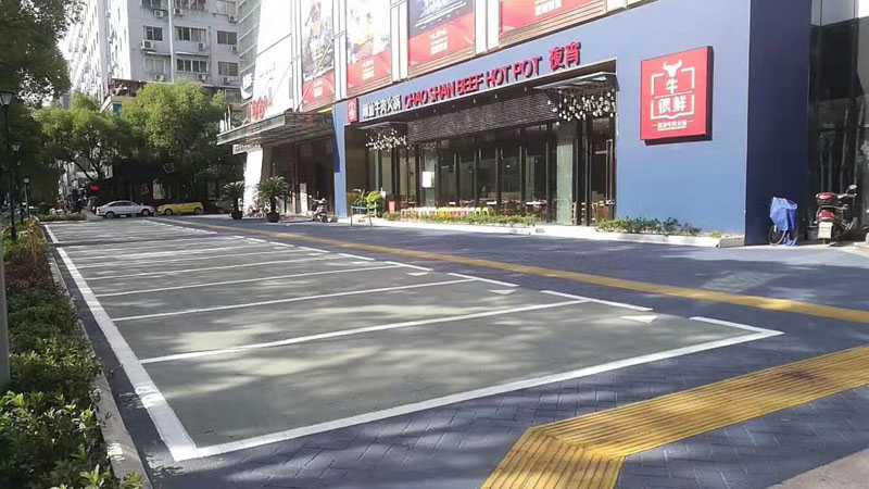 温州市车站大道机动车停车场