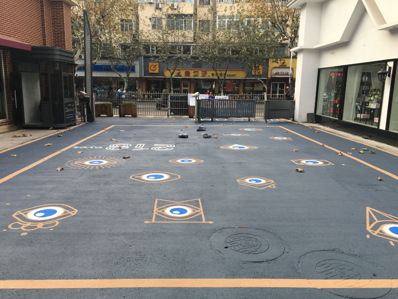 温州市某创意图