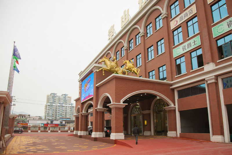 温州市某集团公司