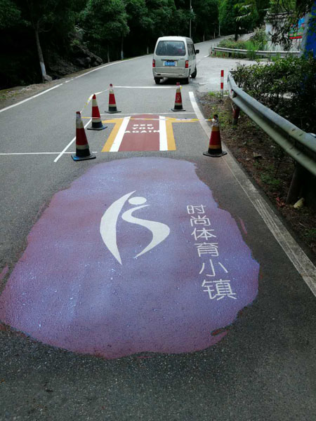 微信图片_20170717150448